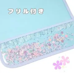 프릴 플라워/플라워 시퀸 백팩 커버 라이트 블루 코너 스퀘어 타입