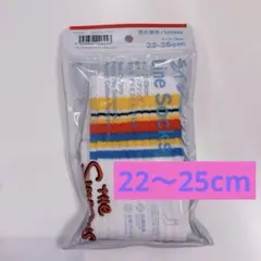 ファミマ　シンプソンズ　ソックス　22〜25cm