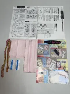 Item thumbnail for item 5a972dea-df17-4c59-8f4a-6ac743b537fc