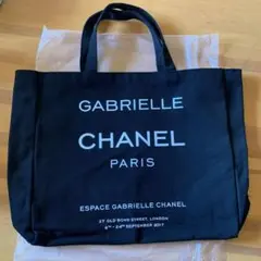 CHANEL ノベルティー トートバッグ 新品未使用
