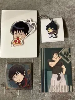 呪術廻戦　伏黒甚爾　カードキーホルダーまとめ