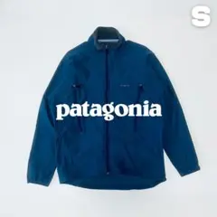 Patagonia 2006年 Mars スリングショットジャケット USA製 - メルカリ