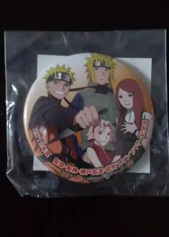 NARUTO　缶バッジ 2012年製　非売品 2026年最新】naruto 缶バッジ 非売品の人気アイテム - メルカリ
