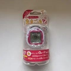 たまごっち ピンク 未開封レア希少2005年版 - メルカリ