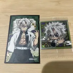 不死川実弥　ステッカー2枚組