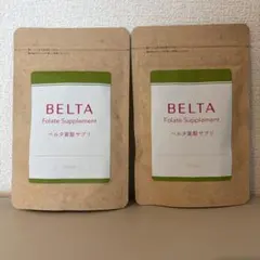 ふ*ー様 BELTA 葉酸サプリ 2袋セット - メルカリ