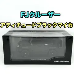 2026年最新】FJ カラーサンプルの人気アイテム - メルカリ