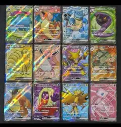 ポケモンカード 151 SR RR まとめ売り コンプリート