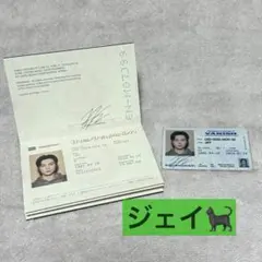 ENHYPEN THE SIN:VANISH ジェイ