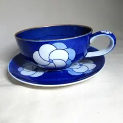希少 有田焼 華山窯 ジャンボ コーヒーカップ&ソーサー　藍色　新品未使用