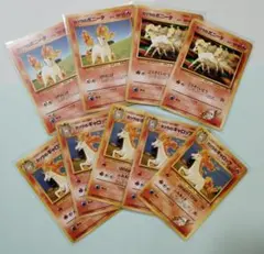 ポケモンカード　カツラのポニータ　カツラのギャロップ　9枚セット 旧裏