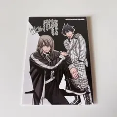 桃源暗鬼 9巻 未来屋書店特典カード 漆原侑来 - メルカリ