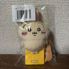 うさぎぬいぐるみバッジ　フーッ... ちいかわうさぎだらけくじ