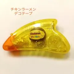 Item thumbnail for item c953ac45-9bb5-4c7f-8125-aff09d6d49d5