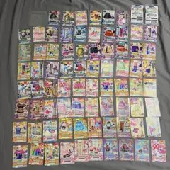 アイカツカード 引退品まとめ売り レア多数 即日発送 - メルカリ