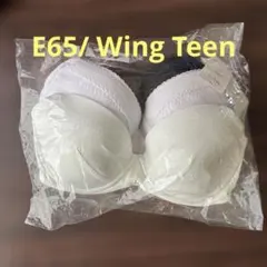 Wing teen ブラジャー 3枚セット E65 ワコールのサムネイル
