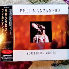 フィル・マンザネラ　日本盤　プログレ　ハード・ロック　AOR ネオアコ 80s