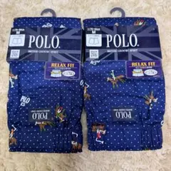 POLO トランクス Mサイズ 2枚セット　グンゼ