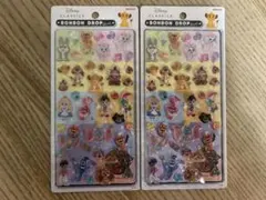 ボンボンドロップシール　クラシック　2枚