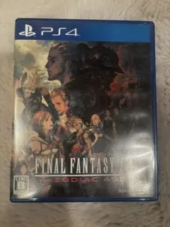 PS4ソフト/FINAL FANTASY XII THE ZODIAC AGE