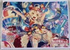 バラ売り可能 BanG Dream! ガルパ 弦巻こころ グッズセット バラ売り可能 BanG Dream! ガルパ 弦巻こころ グッズセット - メルカリ