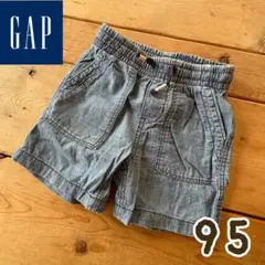 GAP デニムショートパンツ　ハーフパンツ　95