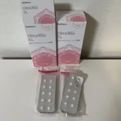 クリアデューSL オルソケラトロジーレンズ専用の中和剤のみ　57日分