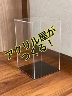 アクリルスタンド 4体セット DOZLE製 - メルカリ