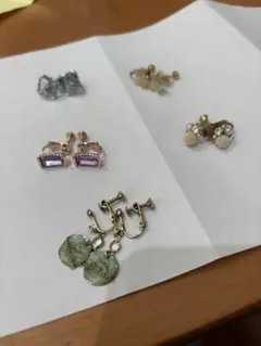 セット