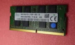 マイク様 リクエスト 4点 まとめ商品