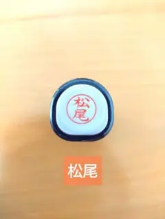 Item thumbnail for item fa07e64f-e447-4f42-ba0f-06cd575950af