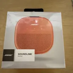新品、未開封 Bose SOUNLINK MICRO ニャン様専用