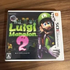 ルイージマンション2 (Nintendo 3DS)