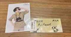 M!LK 吉田仁人 生写真 ステッカー ファンミ 爆裂
