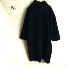 N. ひざ丈ワンピース ハイネック ブラック 長袖 シンプル ゆったり Mのサムネイル