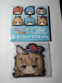 2026年最新】尾丸ポルカ アクリルスタンドの人気アイテム - メルカリ