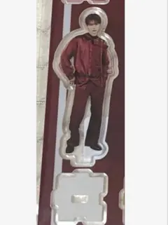 M!lk KissPlan アクリルスタンド 山中柔太朗