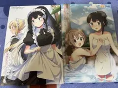 Item thumbnail for item d01cd7da-f705-41eb-9ab0-f7372d60c43b