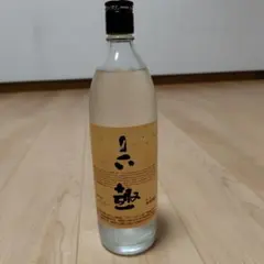 長芋 焼酎 六趣-ろくしゅ- 900mlのサムネイル