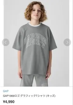 スウェＴ　GAP 1969ロゴ グラフィックTシャツ キッズ