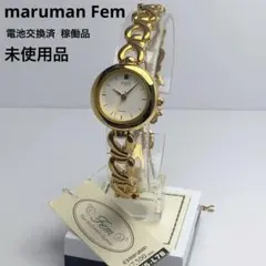 2026年最新】マルマン quartzの人気アイテム - メルカリ