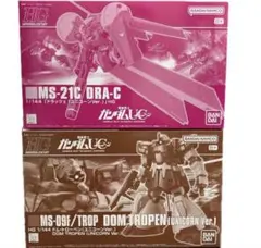未組立品】2個セットHG 1/144 リゼルC型 ドラッツェ - メルカリ