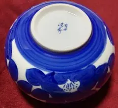 送料無料！超珍しい有田焼　清秀　湯呑み茶碗　茶道具