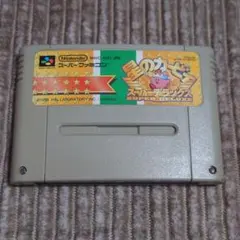 星のカービィ スーパーデラックス