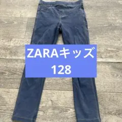 ZARA キッズ ボトムス 128サイズ