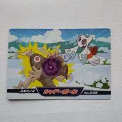 ほりょりょんりょん様 リクエスト 2点 まとめ商品