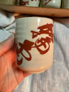 Item thumbnail for item 93b9a565-9c13-41b5-92b0-08f9c5ddf1d8