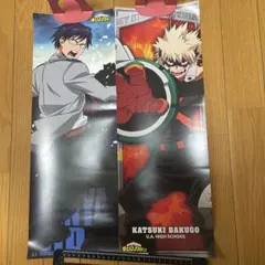 僕のヒーローアカデミア キャラポスコレクション(爆豪勝己&飯田天哉)