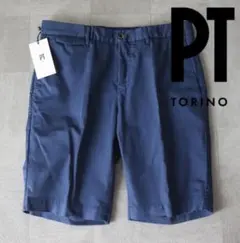 新品タグ付き【ピーティートリノ】コットン麻ストレッチ ショートパンツ 紺 46のサムネイル