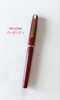 2026年最新】pelican vintageの人気アイテム - メルカリ